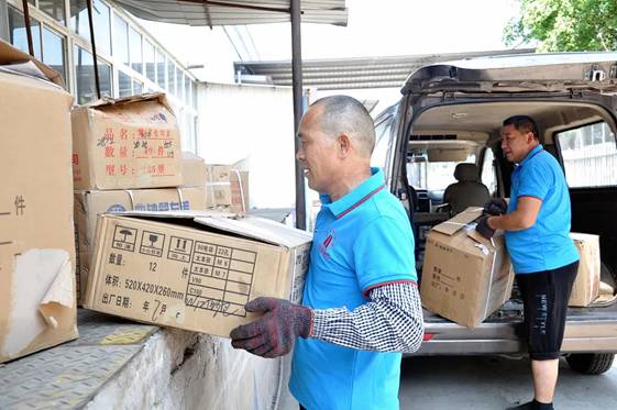 1629689092627194.jpg image004.jpg