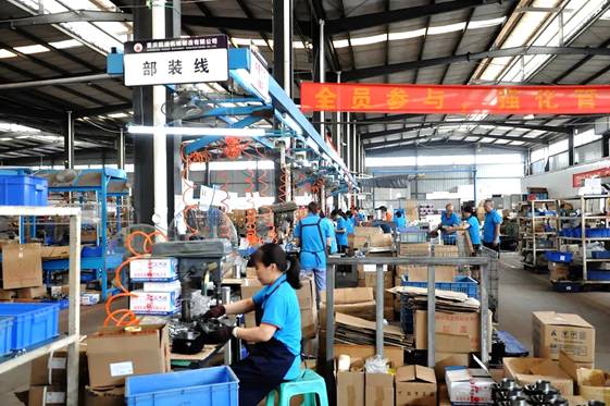 1629689144134618.jpg image009.jpg